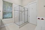 402 Harvard Street - Photo 21