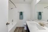 1100 Graham Drive - Photo 9