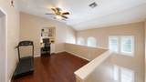 2128 Gillette Street - Photo 5