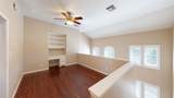 2128 Gillette Street - Photo 8