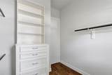 14115 Norhill Pointe Drive - Photo 34