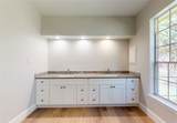 3 Gingerwilde Place - Photo 19