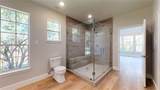 3 Gingerwilde Place - Photo 20