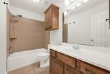 74 Arbor Camp Circle - Photo 21