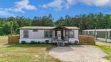 12576 Stablegate Drive - Photo 1