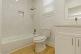 6006 Jerrycrest Drive - Photo 4
