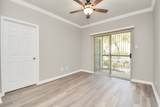 2222 Maroneal Street - Photo 4