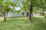 10807 Amar Drive - Photo 24
