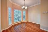 1919 Post Oak Park Drive - Photo 1