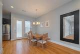 2115 Hadley Street - Photo 10
