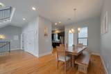 2115 Hadley Street - Photo 8