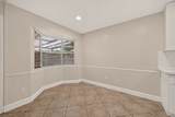 12523 Hunting Briar Drive - Photo 12