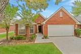 12335 Shadowvista Drive - Photo 1