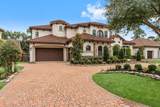 8111 Marshall Falls Drive - Photo 3