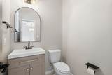 18714 Serenity Loch Drive - Photo 23