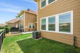 18714 Serenity Loch Drive - Photo 26