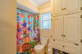 625 Remington Drive - Photo 15