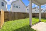 4424 Ibiza Lane - Photo 25