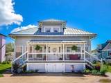 205 Main Street - Photo 1