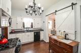 205 Main Street - Photo 10