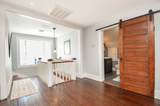 205 Main Street - Photo 14