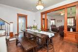 205 Main Street - Photo 9