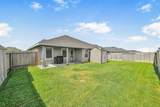 9621 Wall Street - Photo 27