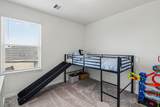 21202 Sunray Harbor Drive - Photo 30