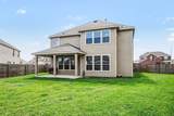 21202 Sunray Harbor Drive - Photo 35