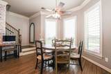 8906 Majesty Lane - Photo 15