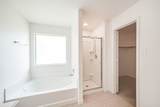 5019 Woodland Meadows Lane - Photo 27