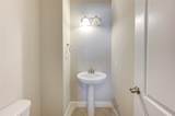 20411 Fawn Rest Place - Photo 33