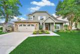 1642 Richelieu Lane - Photo 1
