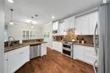 1642 Richelieu Lane - Photo 5