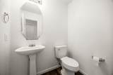 15435 Dillon Hill Circle - Photo 12