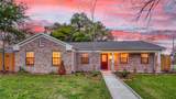 11038 Waxwing Street - Photo 23