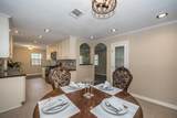 11038 Waxwing Street - Photo 7