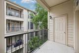 5353 Memorial Drive - Photo 6
