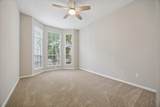 5353 Memorial Drive - Photo 7