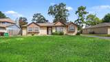 4423 Rosegate Drive - Photo 2