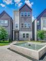 8325 Springwood Creek Lane - Photo 4