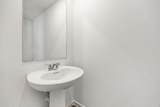 17331 Glacier Forest Lane - Photo 21