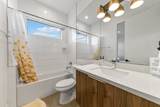 606 Oakley Street - Photo 24