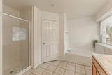 312 Broadmoor Drive - Photo 17