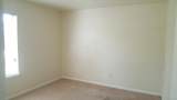 10423 Tenneco Drive - Photo 18