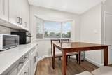 13318 Ascot Glen Lane - Photo 24