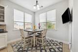 2960 Gibbons Hill Lane - Photo 15