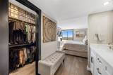 3525 Sage Road - Photo 29