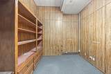 221 Main Street - Photo 12
