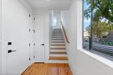 604 Oakley Street - Photo 4
